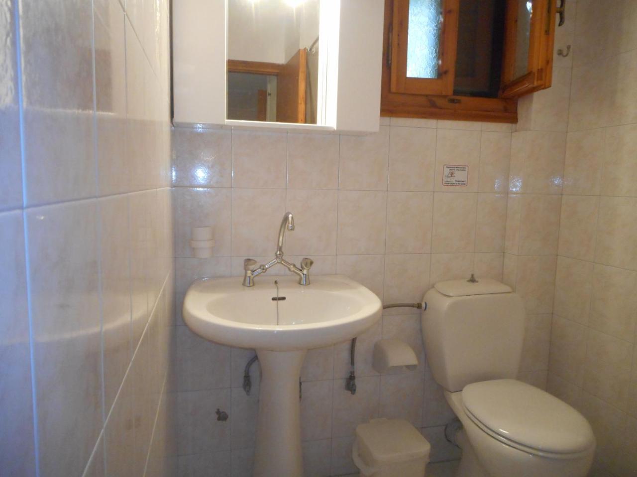 Ntinas House Διαμέρισμα Τσουκαλάδες Εξωτερικό φωτογραφία